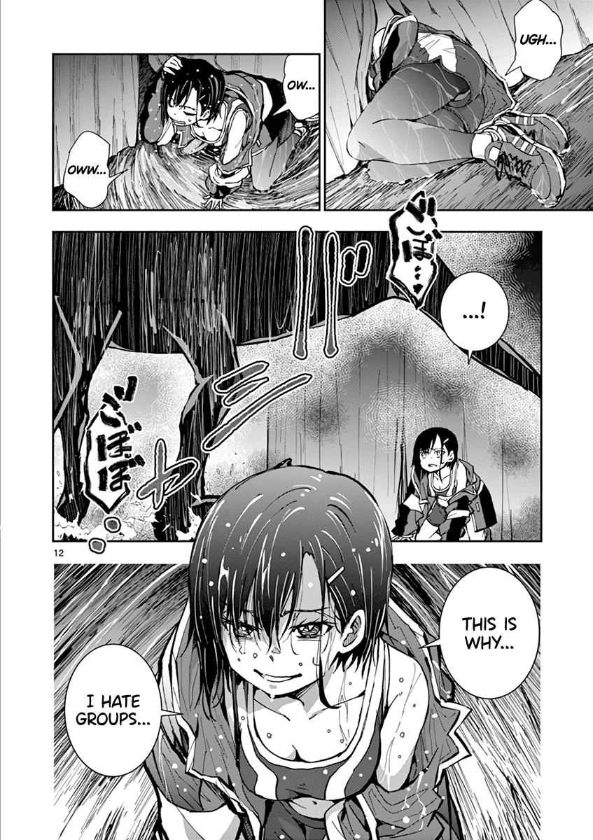 Zombie 100 ~100 Things I Want To Do Before I Become A Zombie~ Chapter 7 12